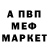 ГЕРОИН хмурый Darqe