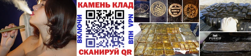 где продают   Тайшет  ГАШИШ гашик 