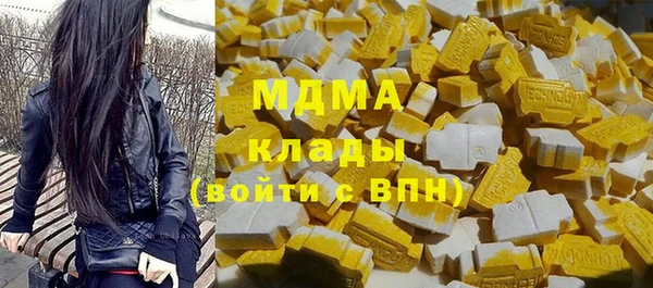 стафф Алексин