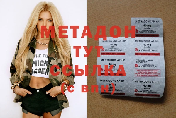 MDMA Алзамай