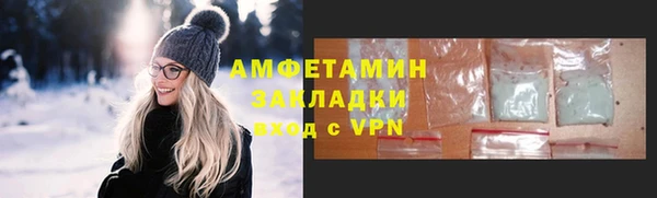 MDMA Алзамай
