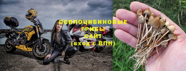 MDMA Алзамай