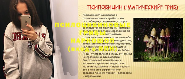 MDMA Алзамай