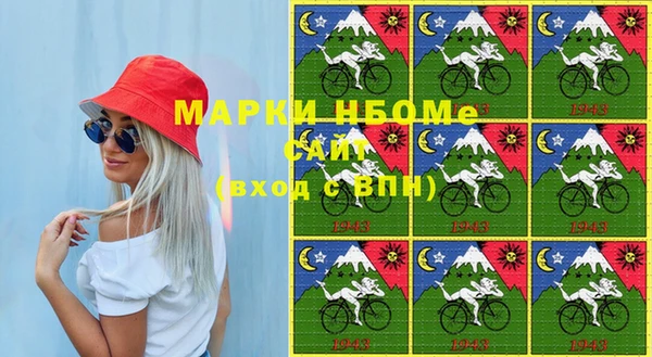 MDMA Алзамай