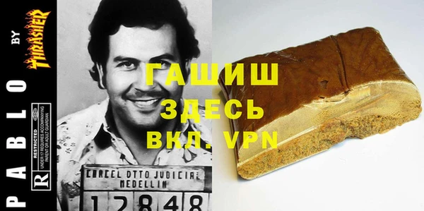 MDMA Алзамай