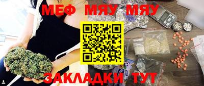 марки lsd Новозыбков