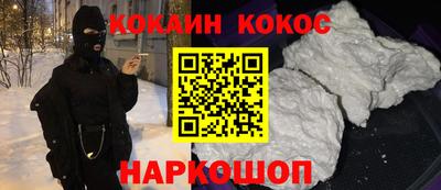 а пвп мука Новокубанск