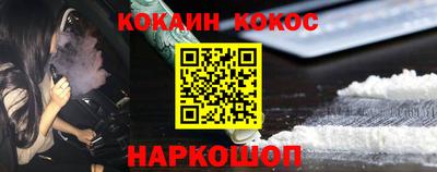 а пвп мука Новокубанск