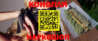 а пвп мука Новокубанск