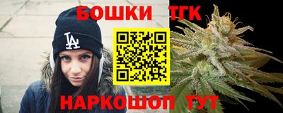 марки lsd Новозыбков