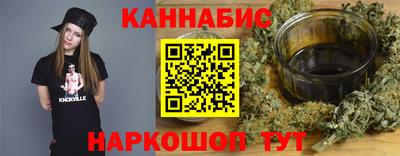 а пвп мука Новокубанск