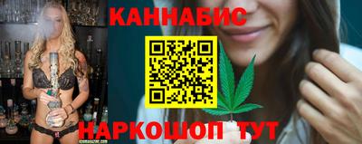 марки lsd Новозыбков