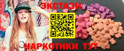 а пвп мука Новокубанск