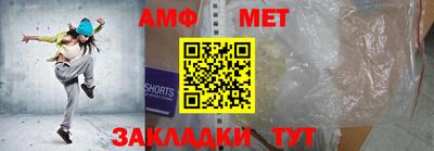 марки lsd Новозыбков