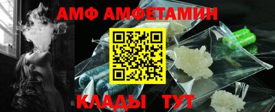 марки lsd Новозыбков