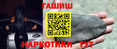 марки lsd Новозыбков