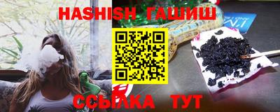 марки lsd Новозыбков
