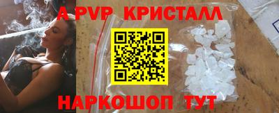 марки lsd Новозыбков