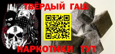 а пвп мука Новокубанск