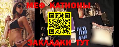 марки lsd Новозыбков