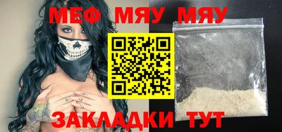 марки lsd Новозыбков