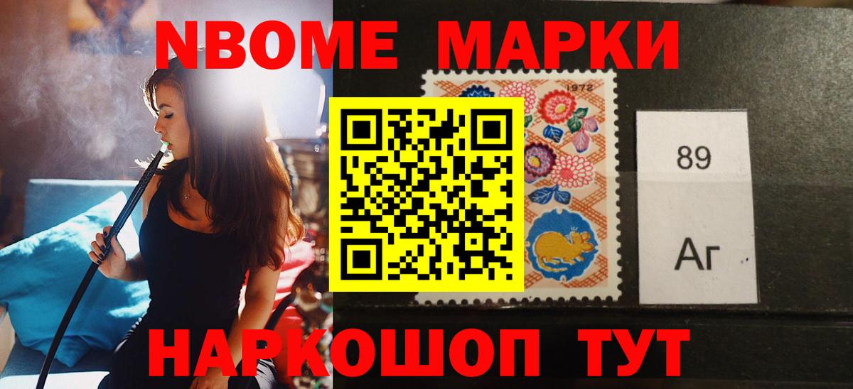 Лсд 25 экстази кислота  мега вход  Тайшет  Вход с VPN  Лсд 25 экстази кислота  ЛСД экстази 